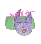 かわいい手描きスタンプ（個別スタンプ：15）