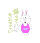 子へ (小中高) pastel（個別スタンプ：15）