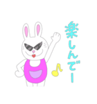 子へ (小中高) pastel（個別スタンプ：20）