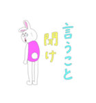 子へ (小中高) pastel（個別スタンプ：25）