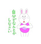 子へ (小中高) pastel（個別スタンプ：33）