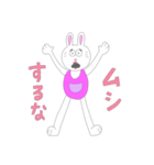 子へ (小中高) pastel（個別スタンプ：38）