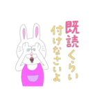 子へ (小中高) pastel（個別スタンプ：39）