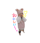 すずそらすたんぷ（個別スタンプ：1）