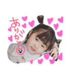 すずそらすたんぷ（個別スタンプ：6）
