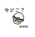 ミニダイナソーの暮らし（個別スタンプ：17）