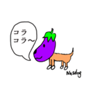 Nasdog 1（個別スタンプ：18）