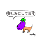 Nasdog 1（個別スタンプ：35）