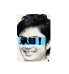 げんさんの日常（個別スタンプ：2）
