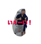 げんさんの日常（個別スタンプ：3）