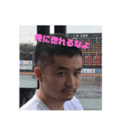 げんさんの日常（個別スタンプ：7）