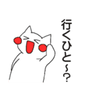 ほんわか生き物（個別スタンプ：2）