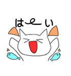 ほんわか生き物（個別スタンプ：3）