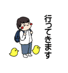 ほんわか生き物（個別スタンプ：13）