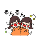 ほんわか生き物（個別スタンプ：15）