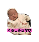 かえたん日常スタンプ（個別スタンプ：2）