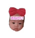 かえたん日常スタンプ（個別スタンプ：5）