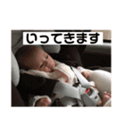 かえたん日常スタンプ（個別スタンプ：16）