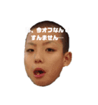 からて ゆーさん（個別スタンプ：1）