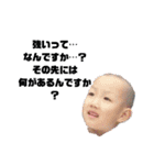 からて ゆーさん（個別スタンプ：3）