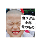 からて ゆーさん（個別スタンプ：5）