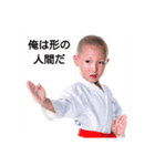 からて ゆーさん（個別スタンプ：6）
