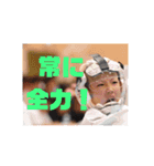 からて ゆーさん（個別スタンプ：7）