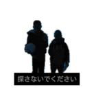 からて ゆーさん（個別スタンプ：15）