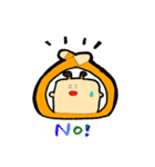 ねいねいとすうぺい（個別スタンプ：4）
