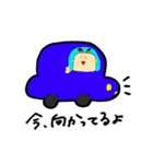 ねいねいとすうぺい（個別スタンプ：9）