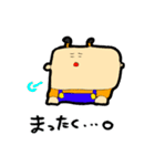 ねいねいとすうぺい（個別スタンプ：13）