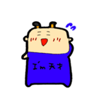 ねいねいとすうぺい（個別スタンプ：27）