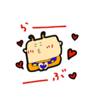 ねいねいとすうぺい（個別スタンプ：29）