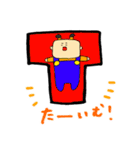 ねいねいとすうぺい（個別スタンプ：31）