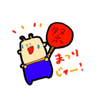ねいねいとすうぺい（個別スタンプ：33）