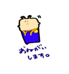 ねいねいとすうぺい（個別スタンプ：38）