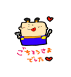 ねいねいとすうぺい（個別スタンプ：39）