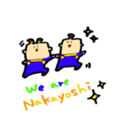 ねいねいとすうぺい（個別スタンプ：40）