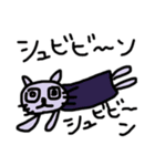 みみ美の友達（個別スタンプ：2）