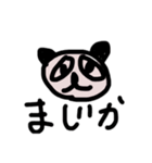 みみ美の友達（個別スタンプ：6）