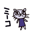 みみ美の友達（個別スタンプ：8）