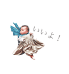 私はえまちゃん（個別スタンプ：12）