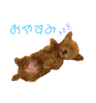 シューとミーとモー（個別スタンプ：7）