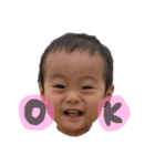 風翔陽翔（個別スタンプ：5）