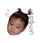 風翔陽翔（個別スタンプ：10）