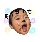 風翔陽翔（個別スタンプ：15）