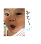 風翔陽翔（個別スタンプ：19）