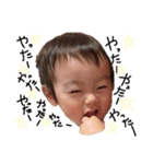 風翔陽翔（個別スタンプ：21）