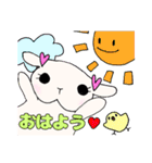 おらちゃんのまいにち②（個別スタンプ：1）