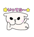 おらちゃんのまいにち②（個別スタンプ：6）